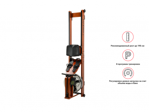 Гребной тренажер UNIXFIT Wood Rower Dark - 7